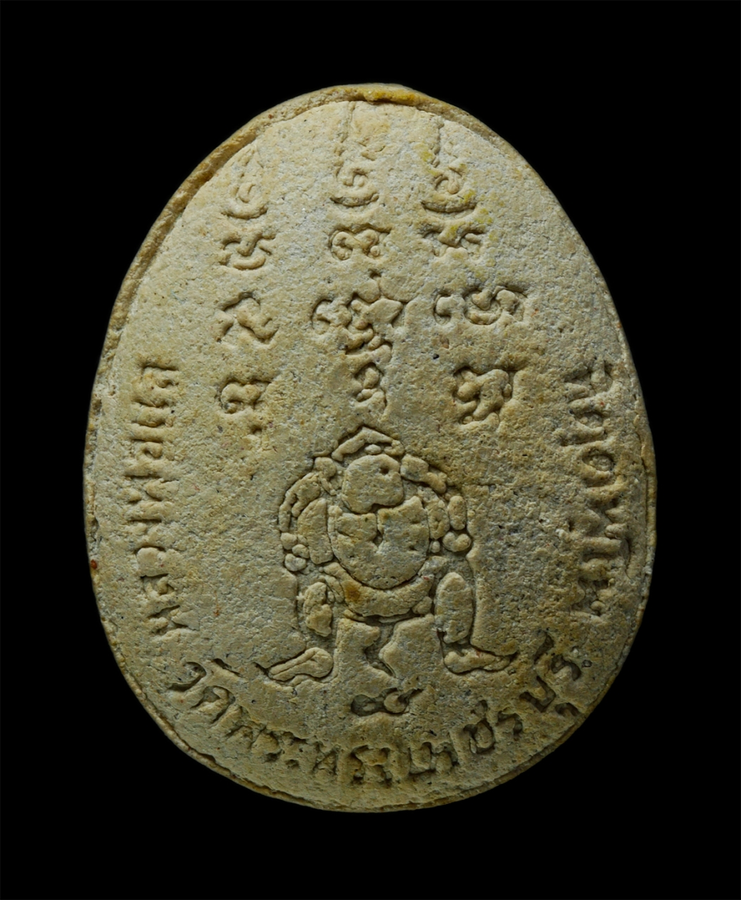 2569-03-04 (214)ap.jpg - พระปิดตา มหาอุตม์ หลวงพ่อแล ทิตัพโพ วัดพระทรง อ.เมือง จ.เพชรบุรี รุ่นบูรณะอุโบสถ ปั2539 พระเกจิอาจารย์ วิทยาคมสูงศิษย์สายหลวงพ่อทองสุข วัดโตนดหลวง และ [..] | https://kamulet.in.th